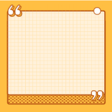 录取通知几何简约公众号次图背景