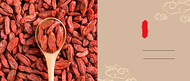 食疗养生公众号首图背景