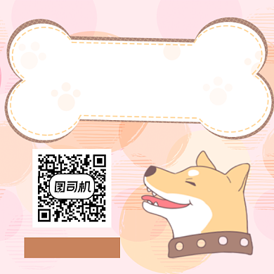 萌宠之家可爱插画方形二维码背景