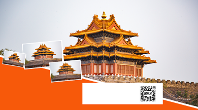秋季旅行分享行程赢好礼手机横版海报背景