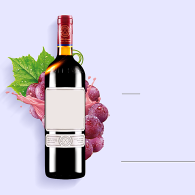 红酒葡萄酒主图直通车背景