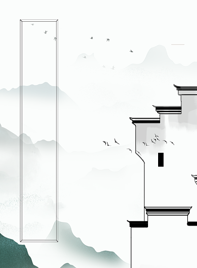 房产淡色简约中国风庭院开盘宣传海报背景