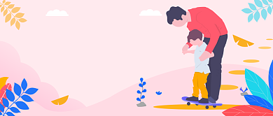 必备育儿指南插画公众号首图背景