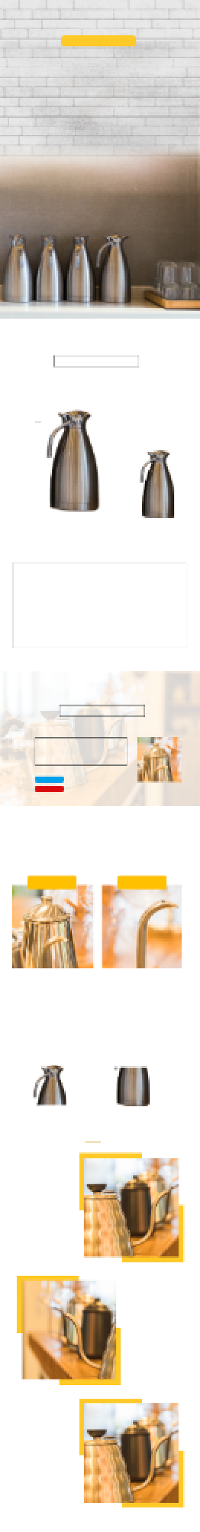 冷水壶家居日用玻璃水壶产品详情页背景