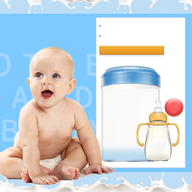 母婴亲子年终大促奶粉赠送礼品简约主图背景