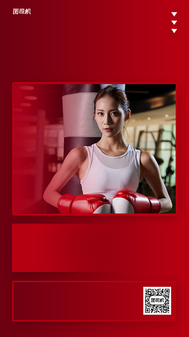 健身房暑期月卡促销手机海报背景