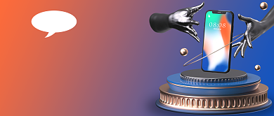 手机新品测评产品介绍科技首图背景