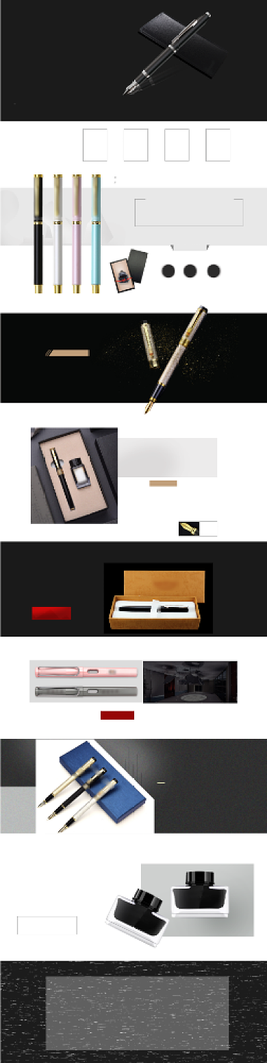 商务黑色大气学习办公钢笔电商首页背景