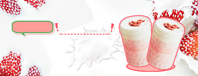 清新奶茶饮料外卖美团店招背景