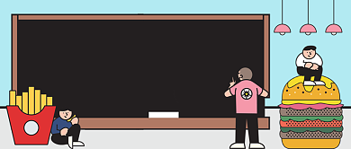 餐饮美食打卡手绘卡通公众号首图背景