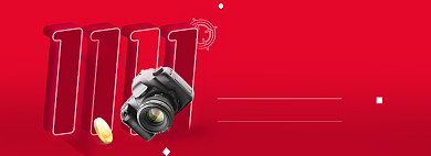 红色数码产品双十一海报背景