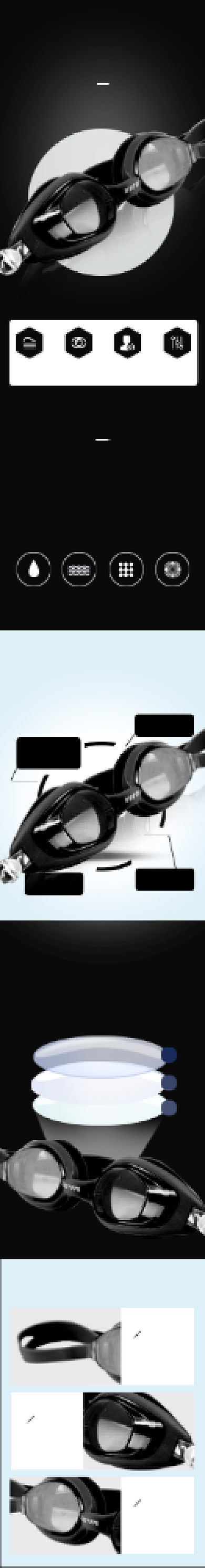 泳镜防水防雾游泳眼镜运动详情页背景