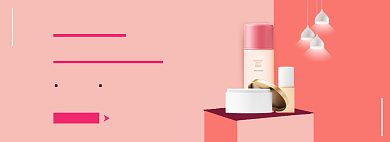 双十一洗护用品促销电商全屏背景