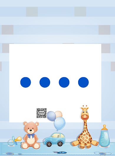 益智玩具新品上市蓝色卡通宣传海报背景