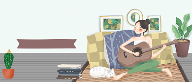 全屋定制家装公众号首图背景