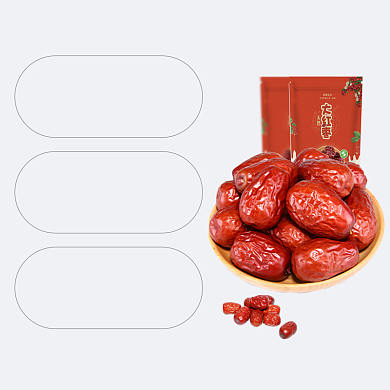 电商淘宝红枣灰枣大枣干果年货主图直通车背景