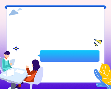 职场宝典加薪升职小程序封面背景