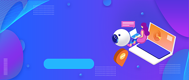 蓝紫渐变风炒股知识科普公众号首图背景