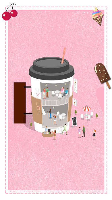 粉色卡通咖啡新品文章配图背景
