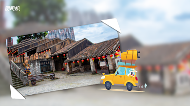 摄影集留念清新手机横版海报背景