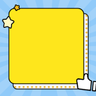 学习阅读考研考公教育神器加持公众号次图背景