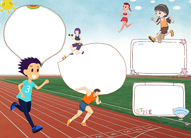 卡通学生体育知识电子小报手抄报背景