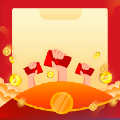 理财福利红色简约公众号次图背景