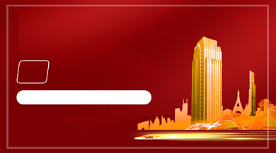 脱贫攻坚战红色党建手机横图背景