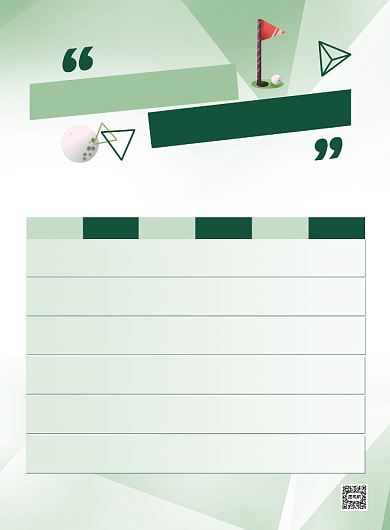 绿色渐变简约高尔夫会员招募宣传海报背景