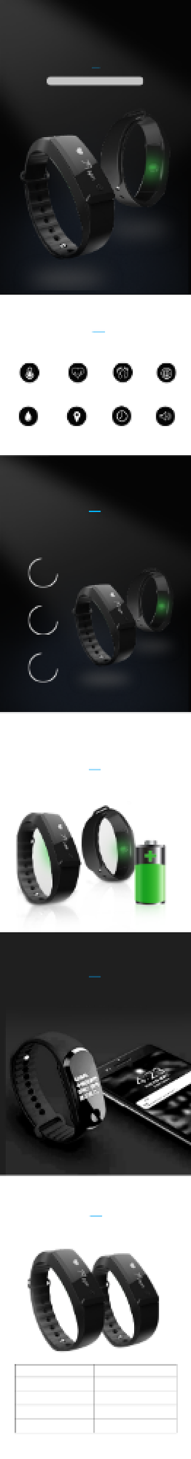 智能运动手环手机耳机电子数码淘宝电商详情页背景