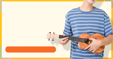 双十二尤克里里促销打折成人吉他小吉他背景