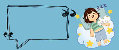 开学啦手绘卡通公众号首图背景