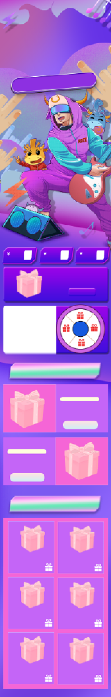 紫色手绘双11全球狂欢节拼多多首页背景