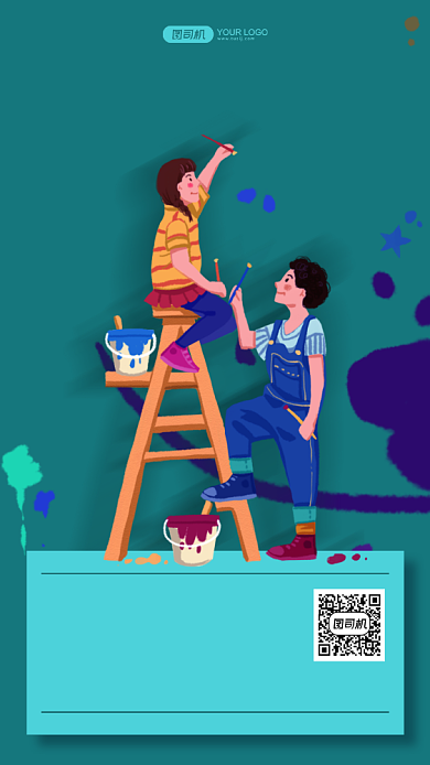 少儿美术培训插画手机海报背景