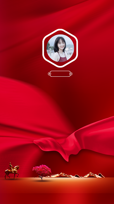 创意红色大气讲师团队聊天背景图背景