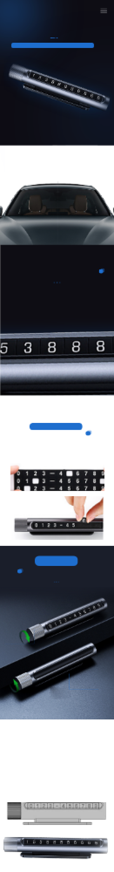 号码牌停车牌汽车用品详情页背景