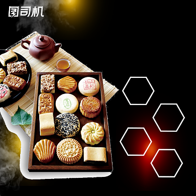 传统中秋节月饼食品淘宝主图背景