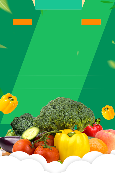 新鲜果蔬生鲜蔬菜超市电商主图背景