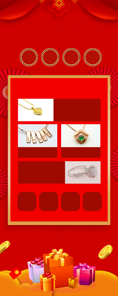 元旦促销珠宝首饰优惠活动宣传易拉宝背景