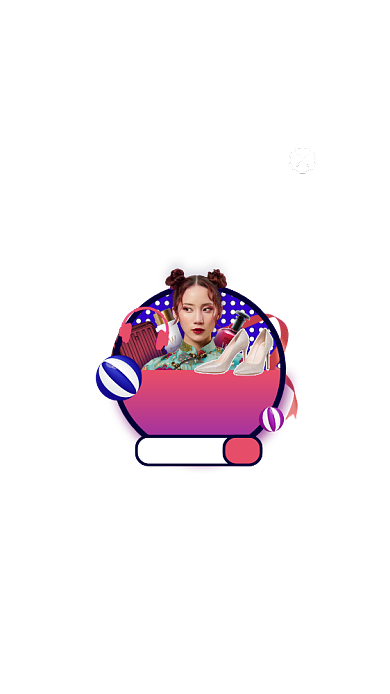 新年促销打折倒计时活动弹窗广告背景