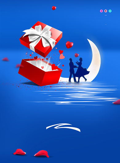简约蓝色七夕礼物创意海报背景