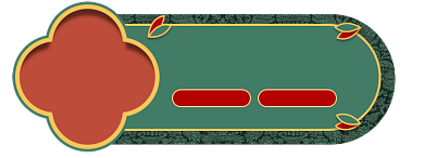 复古中国风双11预售促销弹窗挂件入口背景