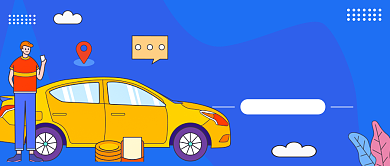 蓝色卡通安全打车技巧公众号首图背景