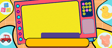 元旦促销直播预告儿童用品公众号首图背景