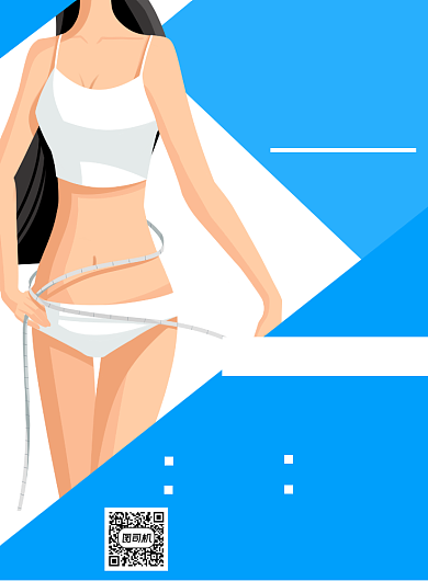 健身房减肥蓝色简约宣传海报背景