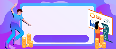 打工族如何存钱手绘卡通公众号首图背景