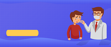 紫色渐变体温知识科普公众号首图背景