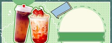 网红奶茶时尚店招背景