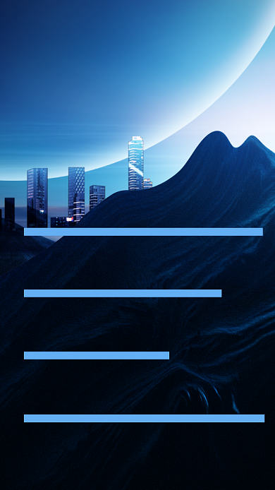 房地产简报快讯商务风手机海报背景