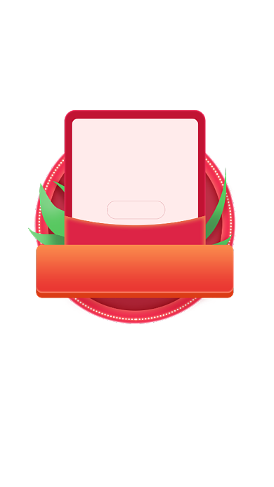 进店有喜优惠券弹窗背景